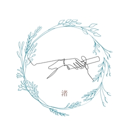 渚