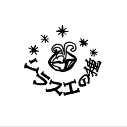 sora-tane