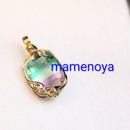 mameno