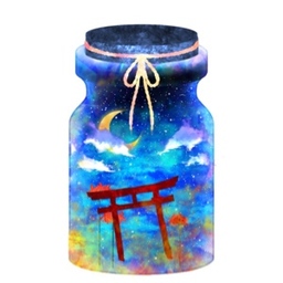 浅利