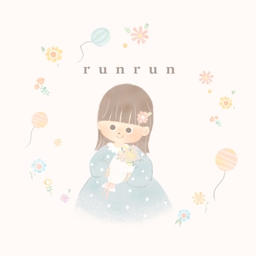runrun♩
