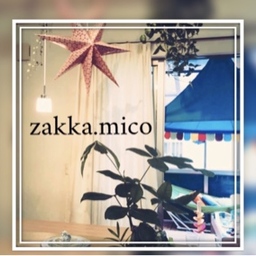 雑貨.mico
