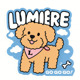 lumiere55