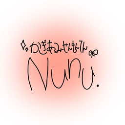 hana000t