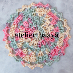atelierbaaya