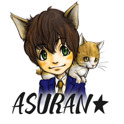 ASURAN★
