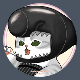 るん