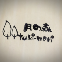 tuki-mori