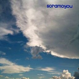 soramoyou