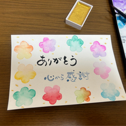 yuukary0911