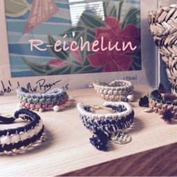 r-eichelun