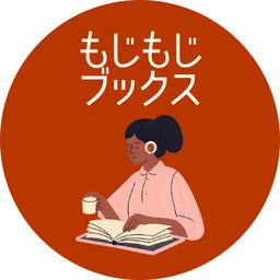 のんたろさん