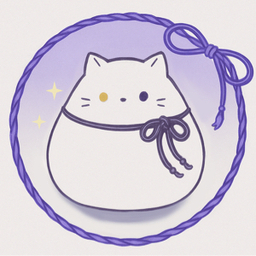 猫の宵夢