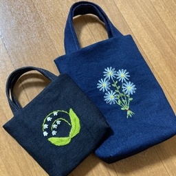 yuzukunshop