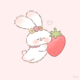 アカネ