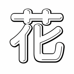 bouquetblanc