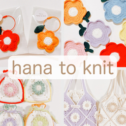 hana-to-knit
