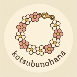 kotsubu-hana