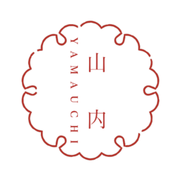 山内