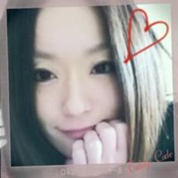 zina