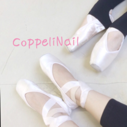 coppelinail