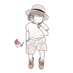 cream sun