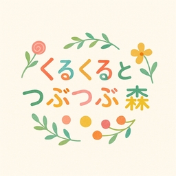 handmade-emi