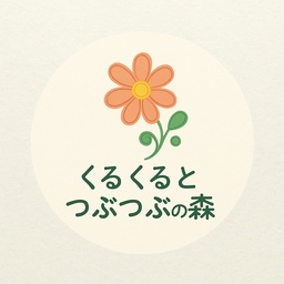handmade-emi