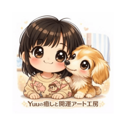 Yuu Healing Art 