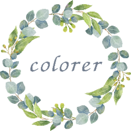 colorer　ハンドメイドアクセサリー