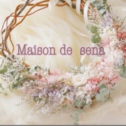 Maison de  sena