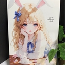 ar-tbox