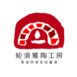 菅原智雄