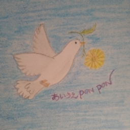 iweponpon168