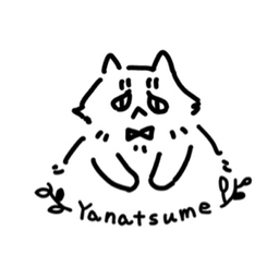 yanatsume