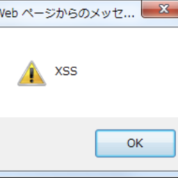 weitarou