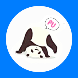 amairopanda