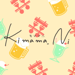 Kimama_Ni