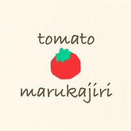 tomatomarukajiri