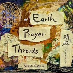 EARTH PLAYER THREADS