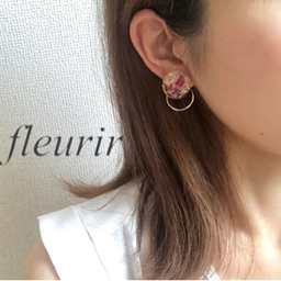 fleurir