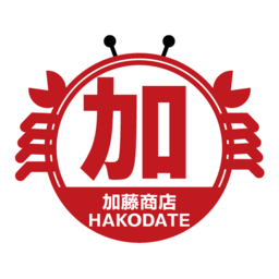 北のうまいもん加藤商店＜函館＞