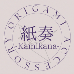 紙奏-Kamikana-
