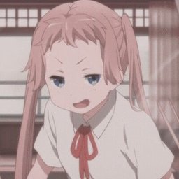 ねあ