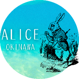 ALICE.OKINAWA