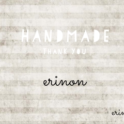 erinon