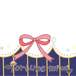 ちゃにゅ@fortune−mimi