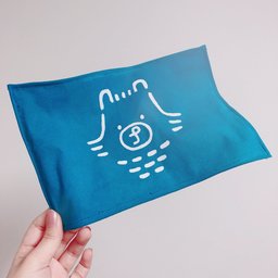 Jili minato & kuma