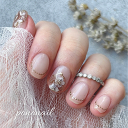 pononail
