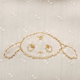 Wan star 